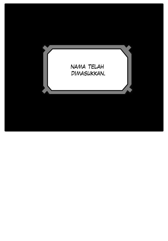 Chapter Komik
              Tower of God Chapter 355 - page 28