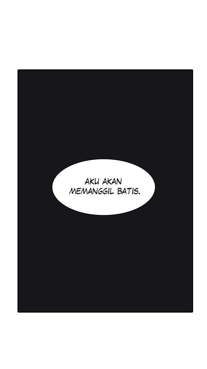 Chapter Komik
              Tower of God Chapter 356 - page 89