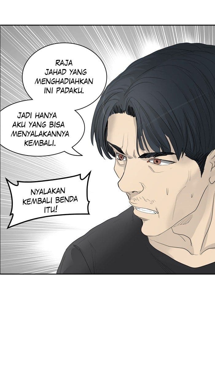 Chapter Komik
              Tower of God Chapter 357 - page 43