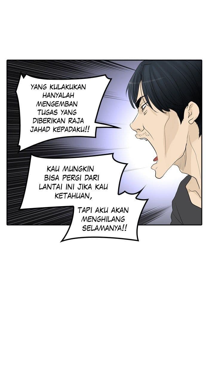 Chapter Komik
              Tower of God Chapter 357 - page 46