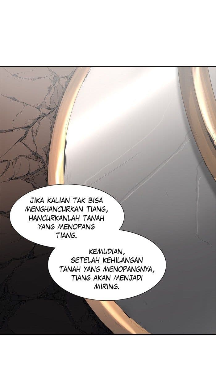 Chapter Komik
              Tower of God Chapter 358 - page 7