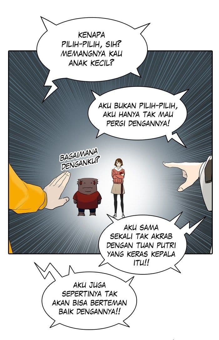 Chapter Komik
              Tower of God Chapter 358 - page 42