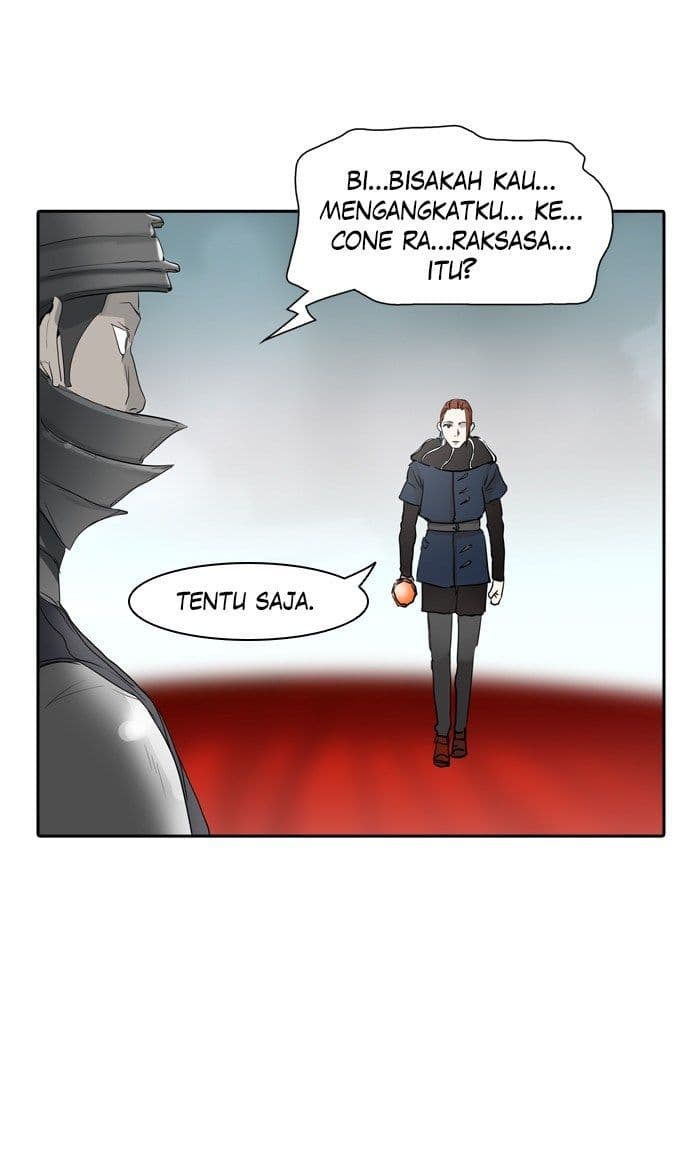 Chapter Komik
              Tower of God Chapter 358 - page 84