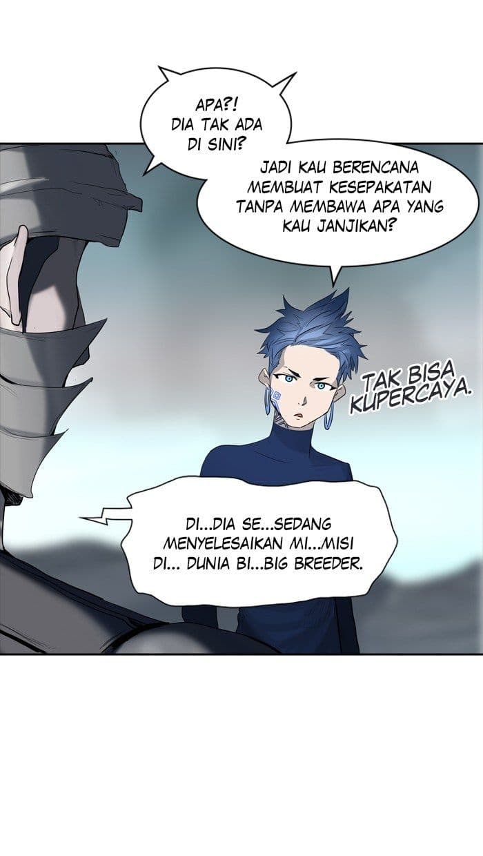 Chapter Komik
              Tower of God Chapter 359 - page 15