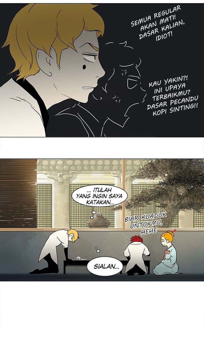 Chapter Komik
              Tower of God Chapter 36 - page 7