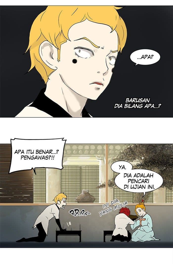 Chapter Komik
              Tower of God Chapter 36 - page 5