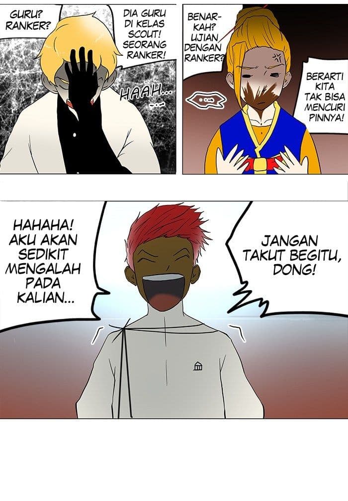 Chapter Komik
              Tower of God Chapter 36 - page 22