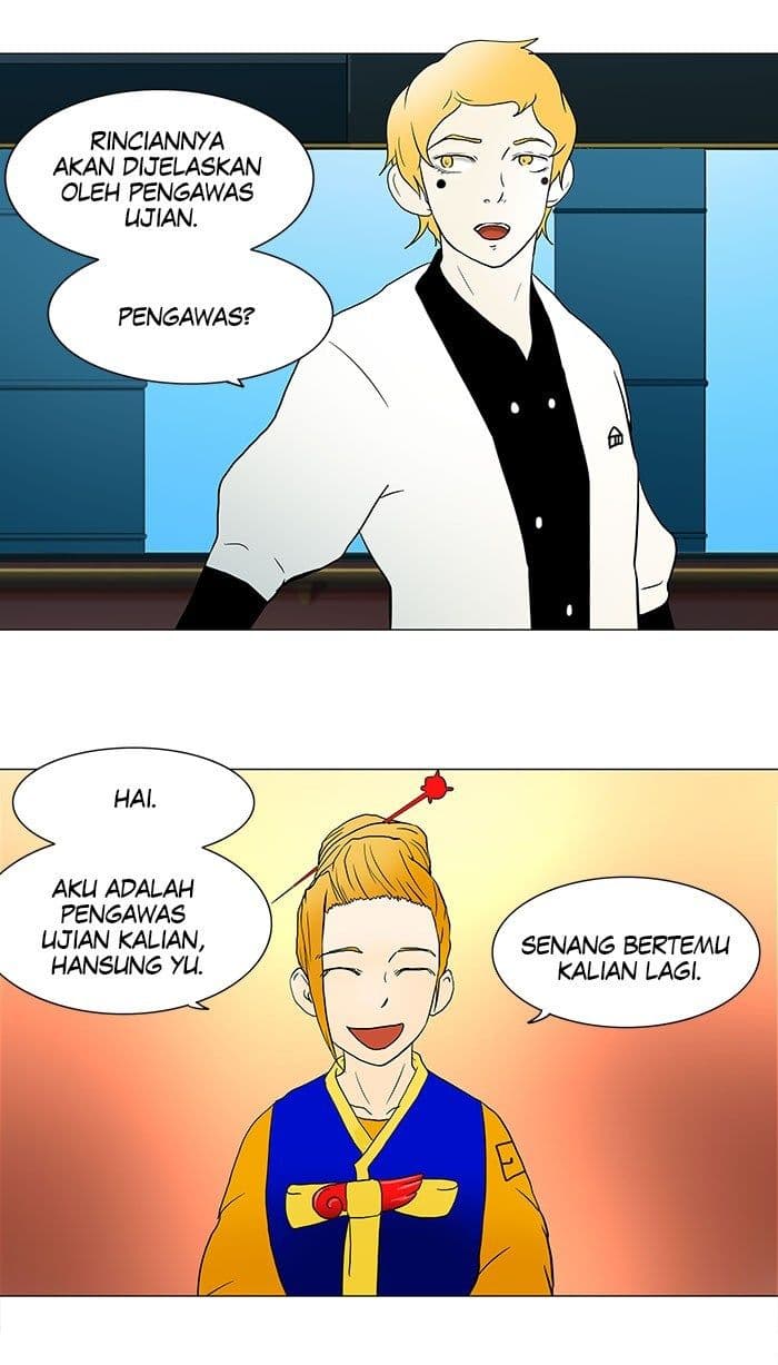 Chapter Komik
              Tower of God Chapter 36 - page 15