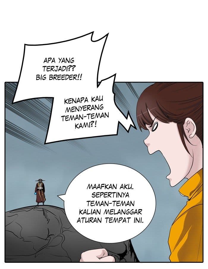 Chapter Komik
              Tower of God Chapter 360 - page 84