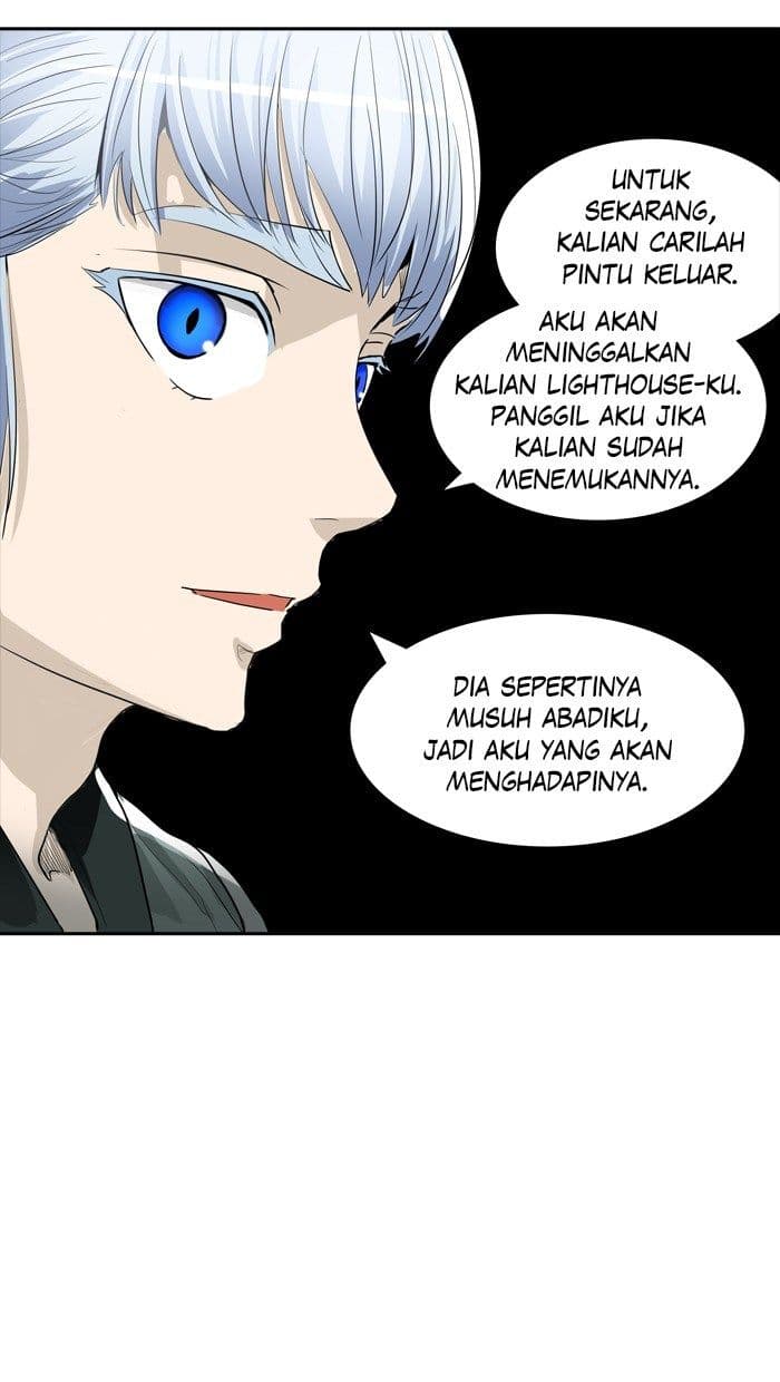 Chapter Komik
              Tower of God Chapter 361 - page 74