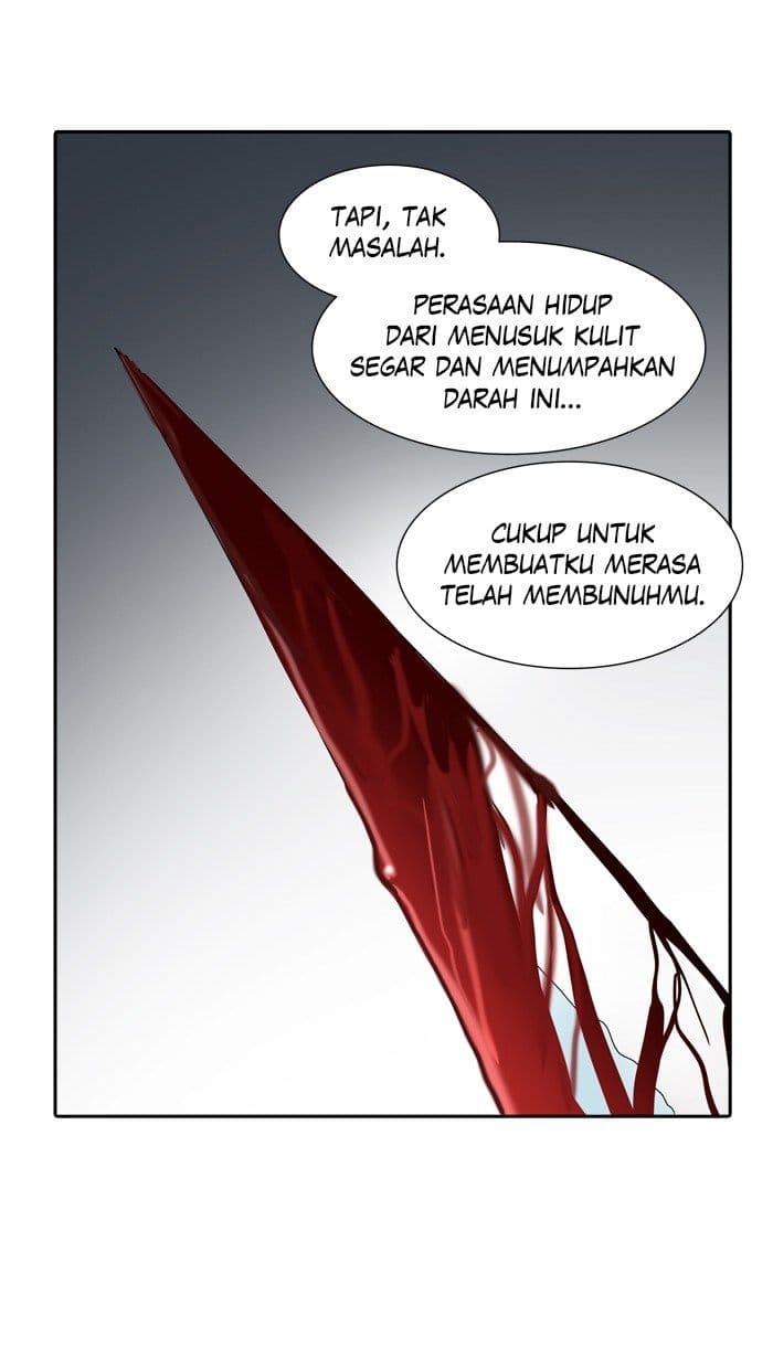 Chapter Komik
              Tower of God Chapter 362 - page 6