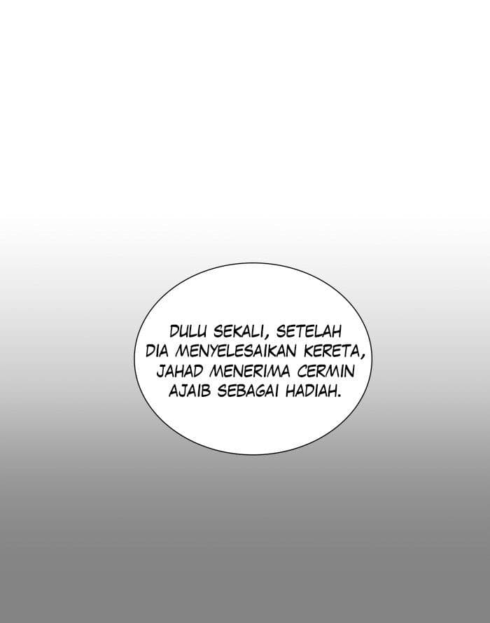 Chapter Komik
              Tower of God Chapter 362 - page 110