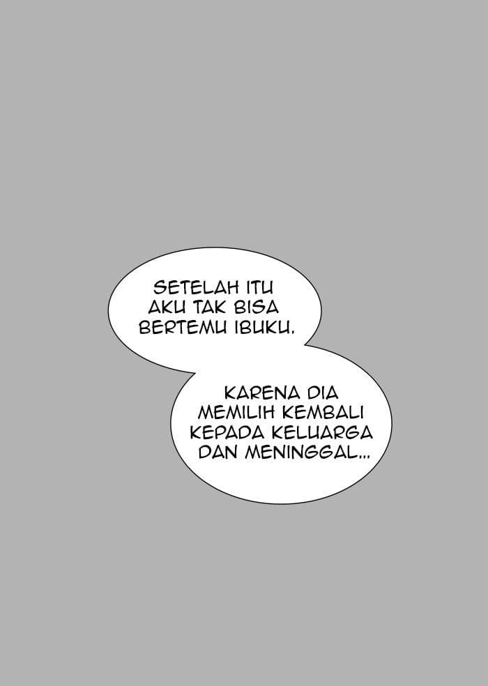 Chapter Komik
              Tower of God Chapter 366 - page 74