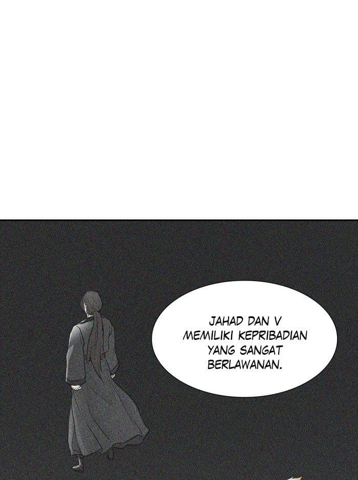 Chapter Komik
              Tower of God Chapter 367 - page 82