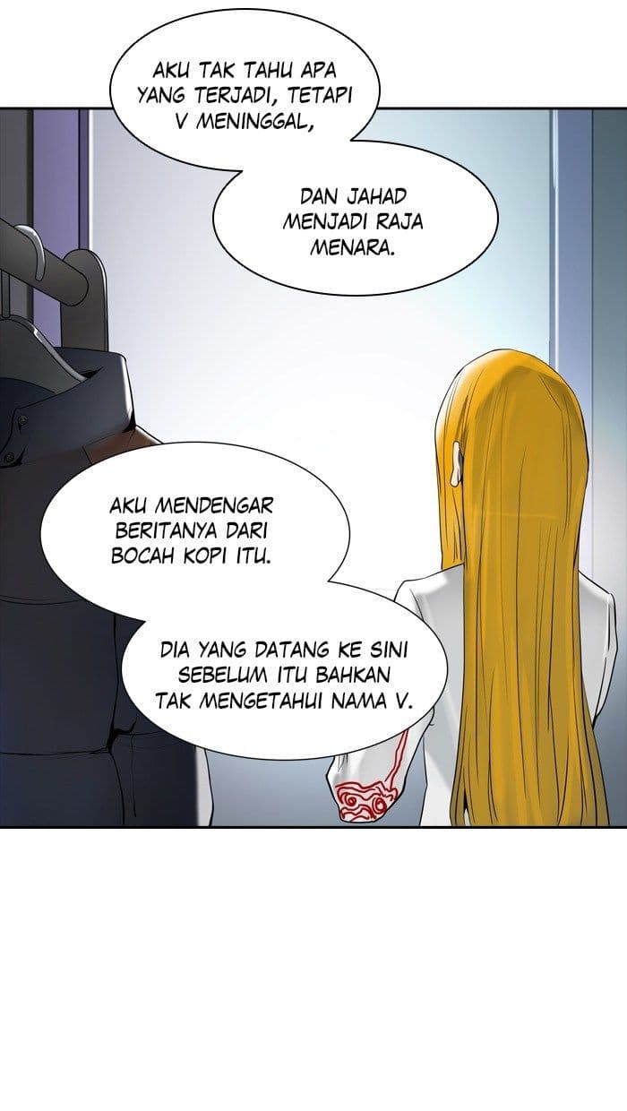 Chapter Komik
              Tower of God Chapter 367 - page 84