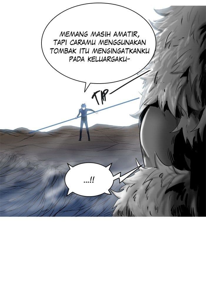 Chapter Komik
              Tower of God Chapter 368 - page 66