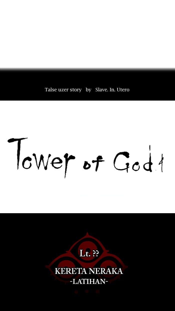 Chapter Komik
              Tower of God Chapter 369 - page 8