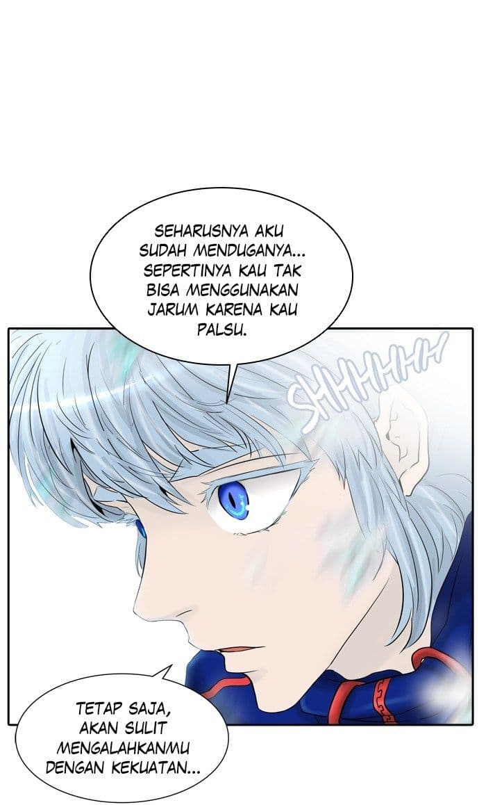 Chapter Komik
              Tower of God Chapter 373 - page 70