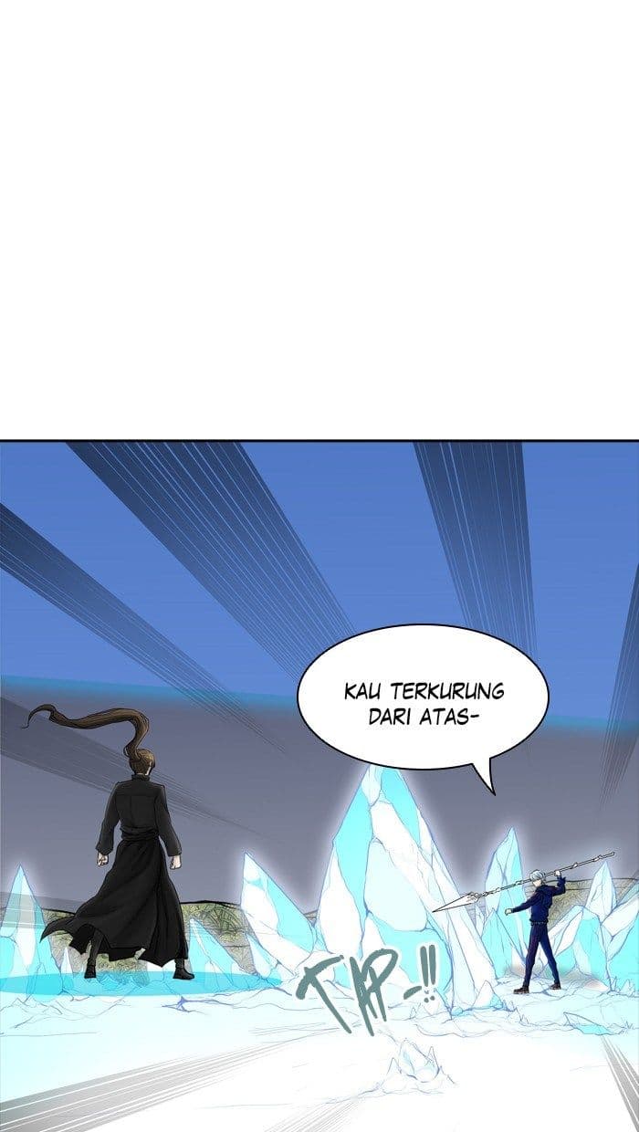 Chapter Komik
              Tower of God Chapter 373 - page 76