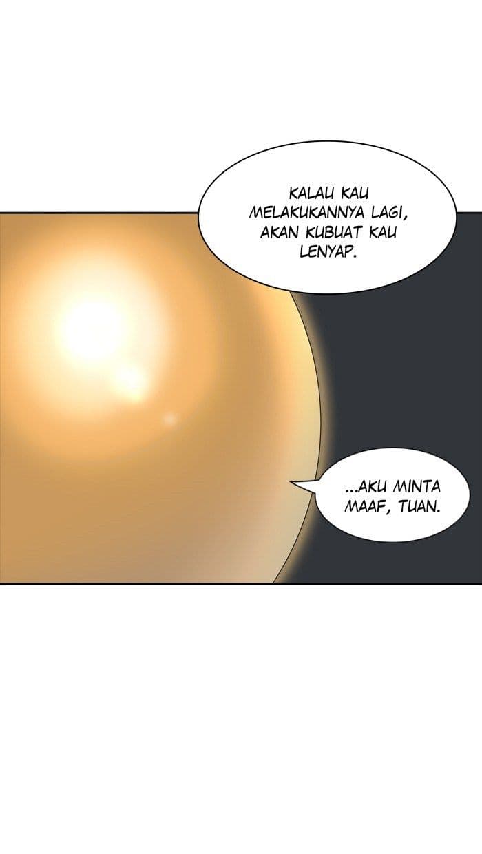 Chapter Komik
              Tower of God Chapter 374 - page 81