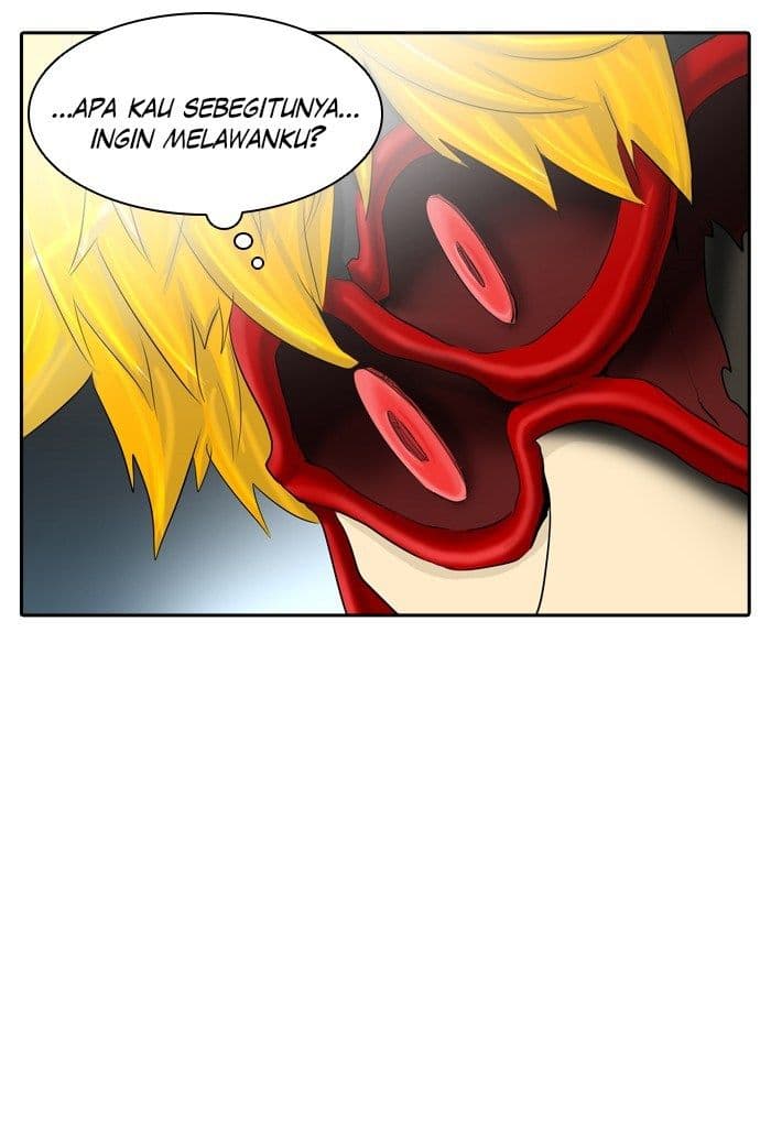 Chapter Komik
              Tower of God Chapter 374 - page 74