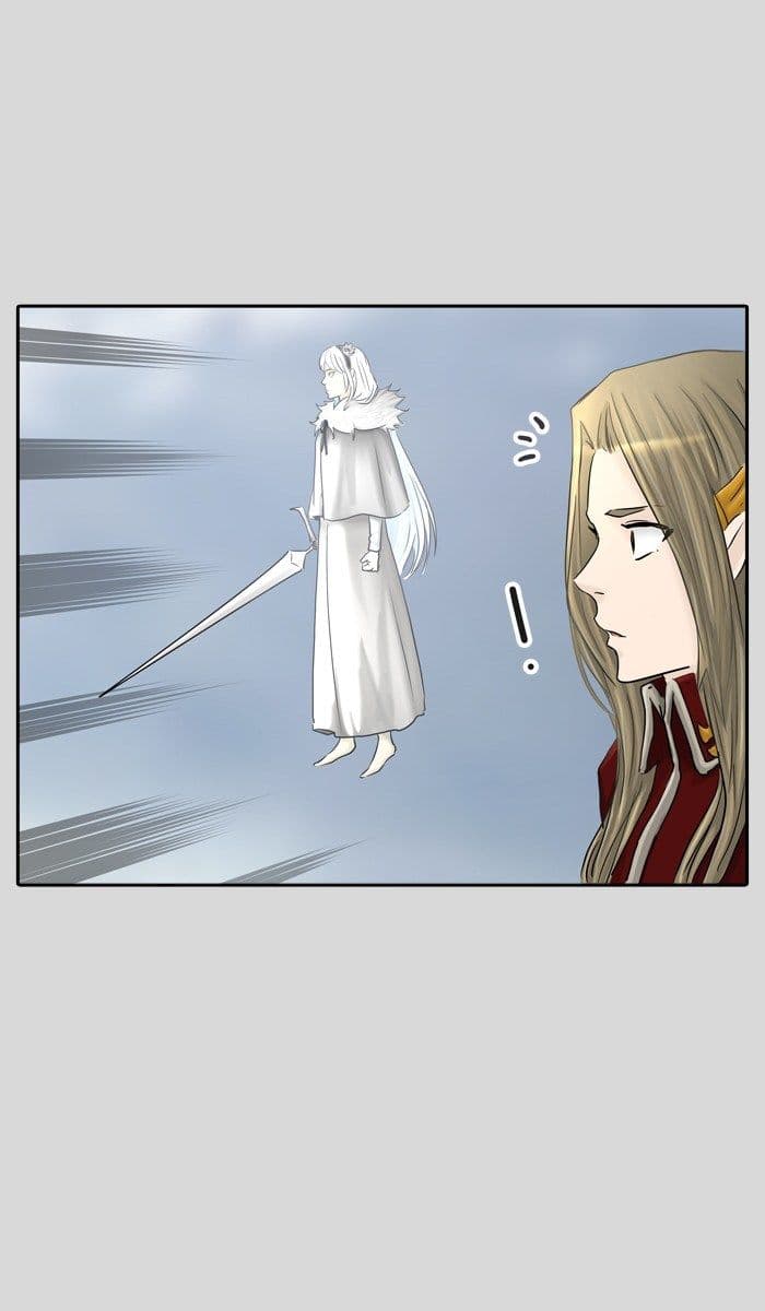 Chapter Komik
              Tower of God Chapter 376 - page 81