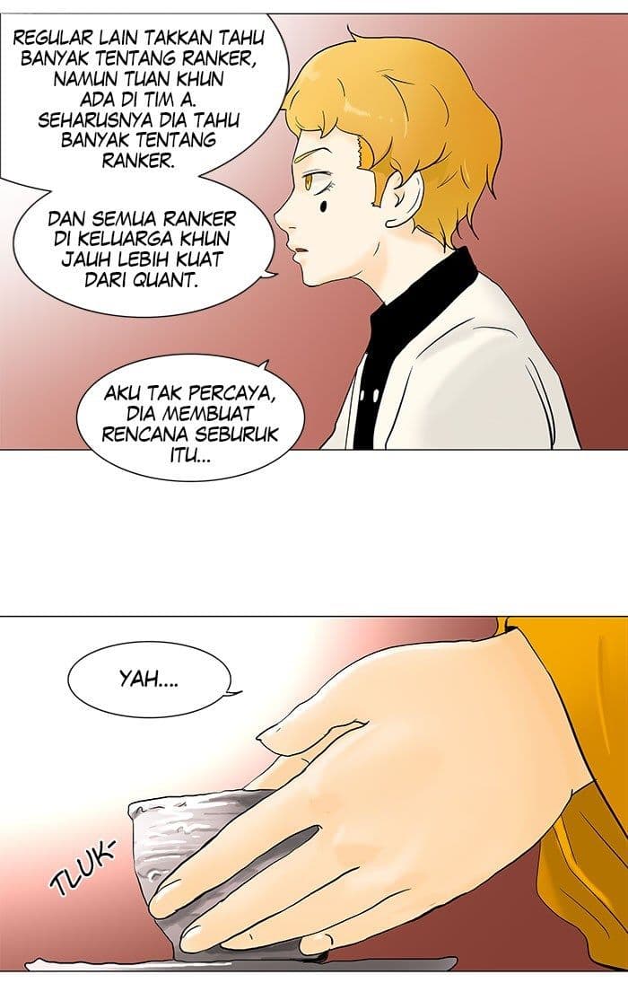 Chapter Komik
              Tower of God Chapter 38 - page 11