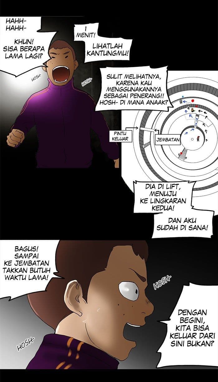 Chapter Komik
              Tower of God Chapter 38 - page 13