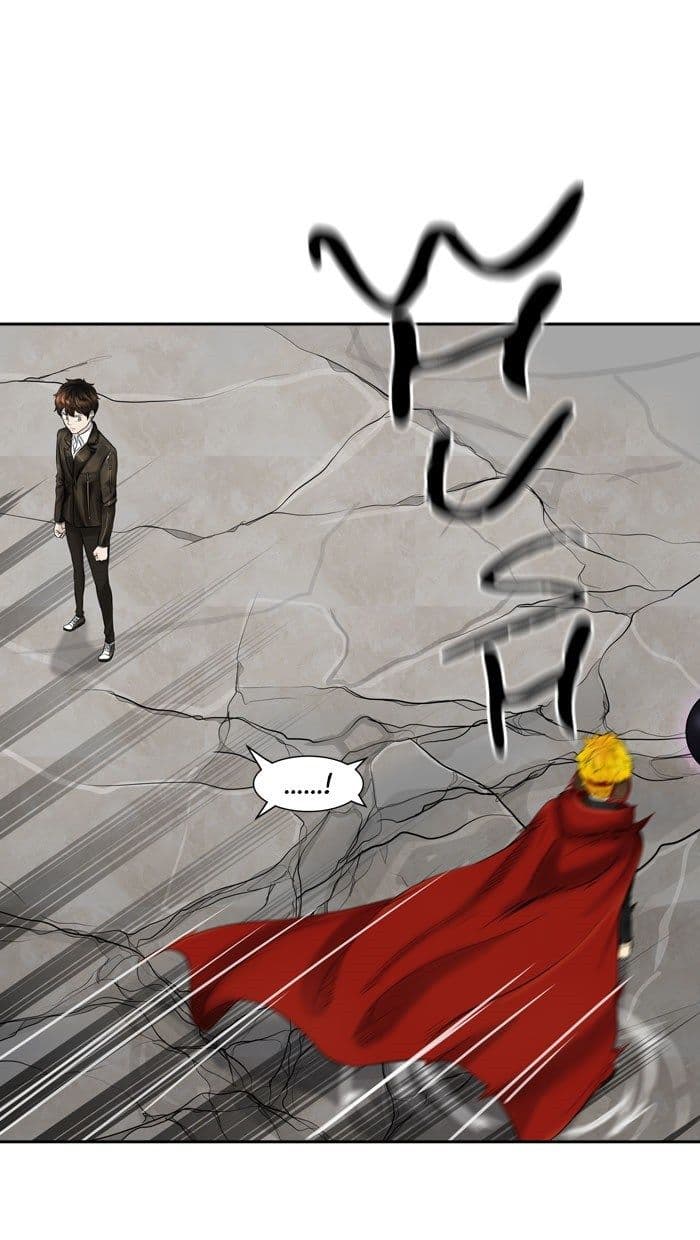 Chapter Komik
              Tower of God Chapter 380 - page 79