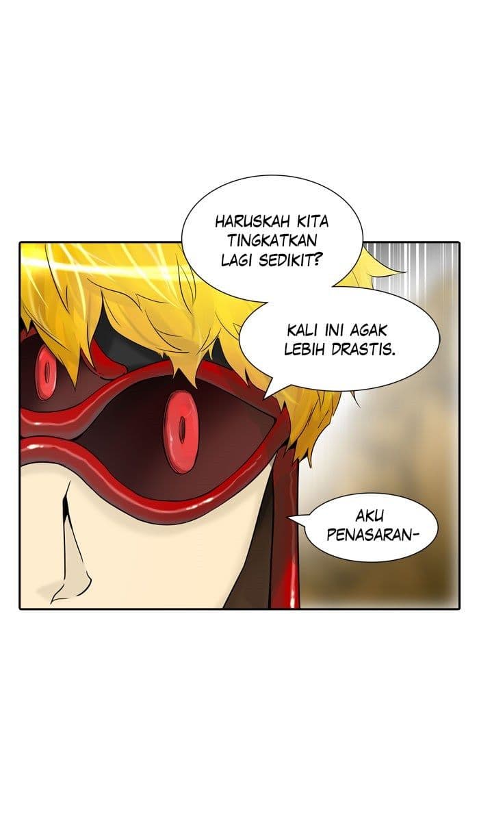 Chapter Komik
              Tower of God Chapter 380 - page 69