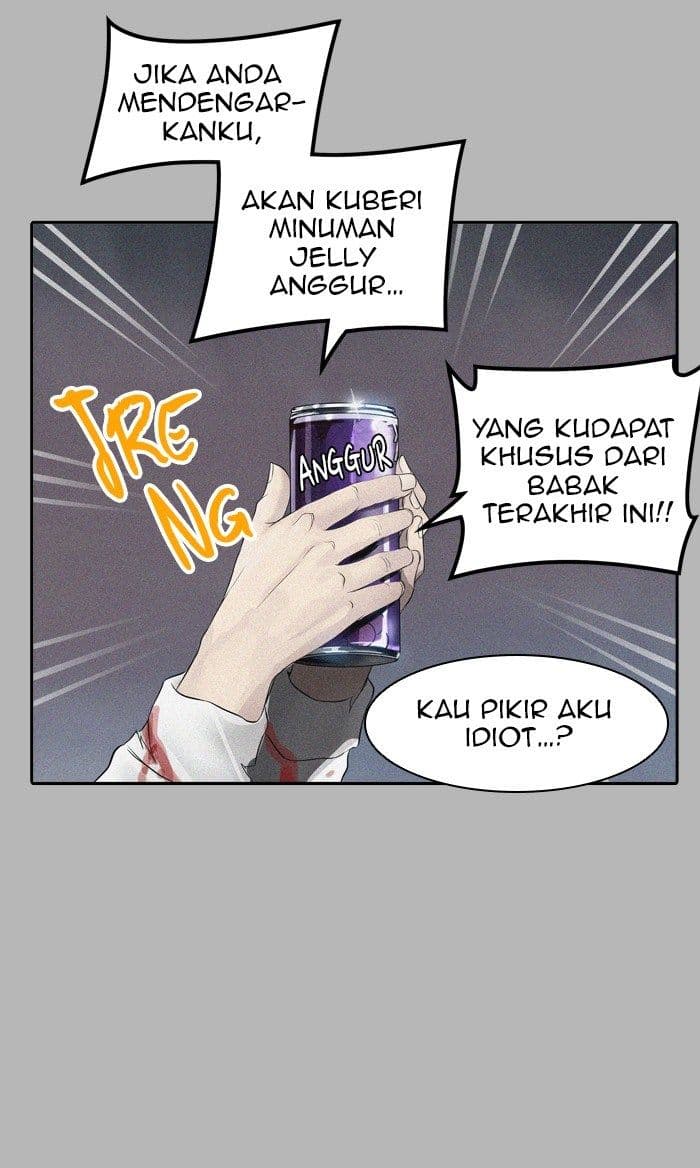 Chapter Komik
              Tower of God Chapter 381 - page 24