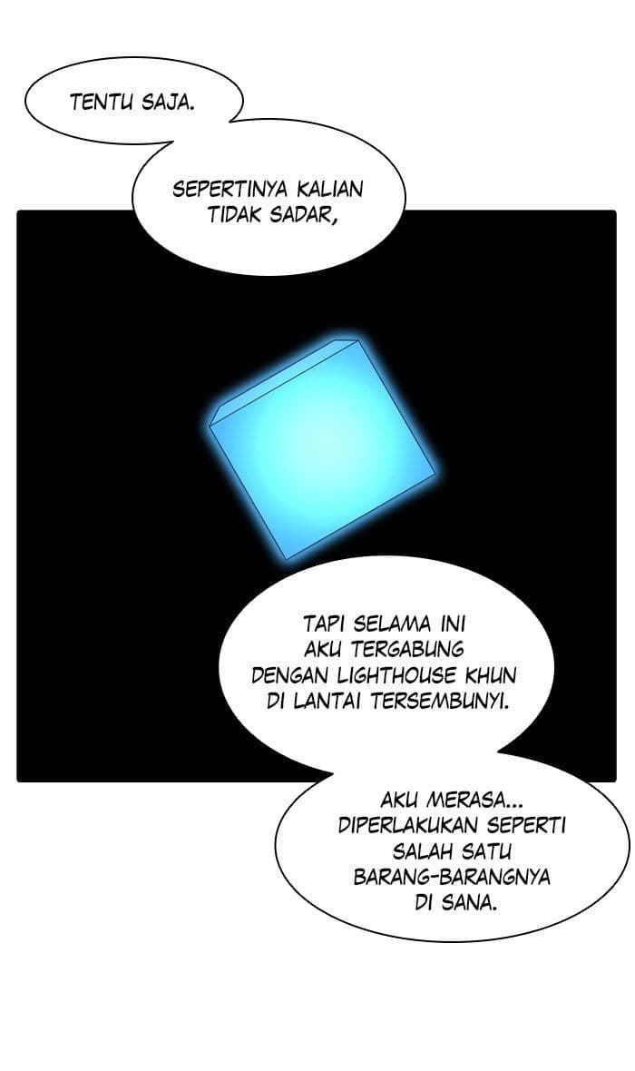 Chapter Komik
              Tower of God Chapter 389 - page 87