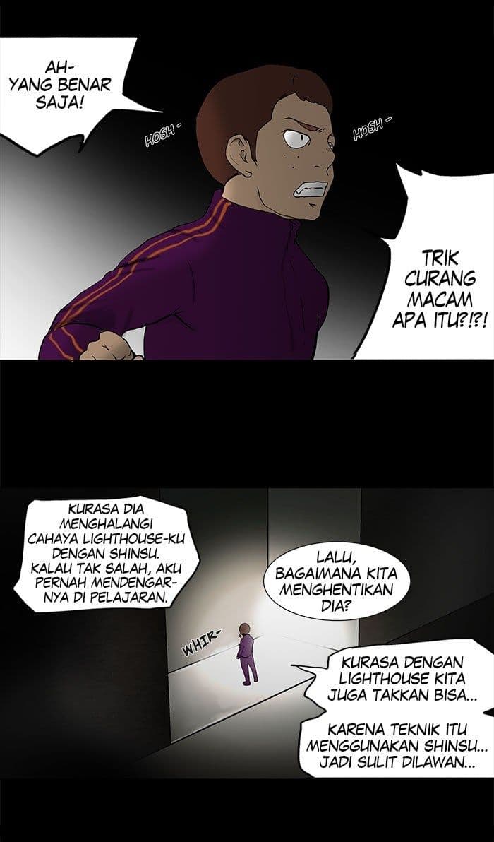 Chapter Komik
              Tower of God Chapter 39 - page 7