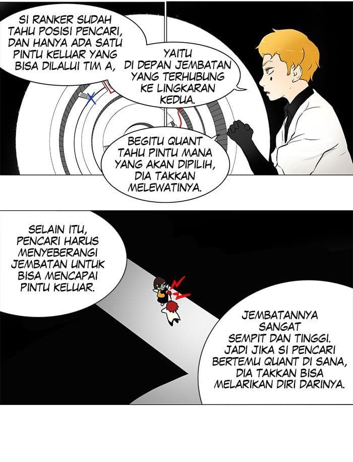 Chapter Komik
              Tower of God Chapter 39 - page 3