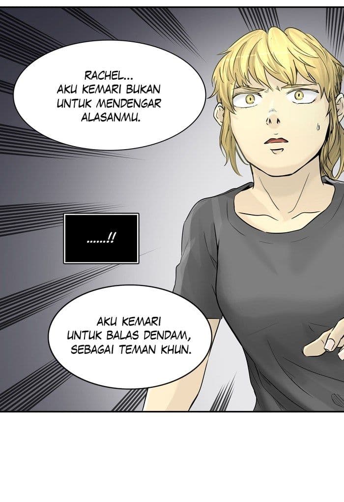 Chapter Komik
              Tower of God Chapter 391 - page 87