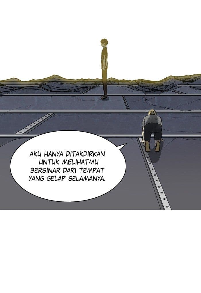 Chapter Komik
              Tower of God Chapter 392 - page 68