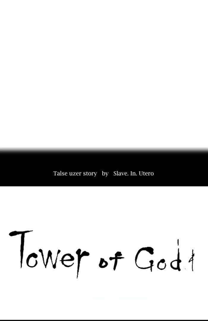 Chapter Komik
              Tower of God Chapter 394 - page 9