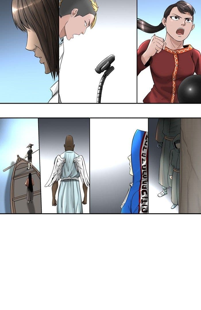 Chapter Komik
              Tower of God Chapter 395 - page 81