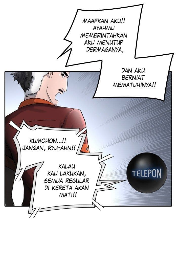 Chapter Komik
              Tower of God Chapter 396 - page 27