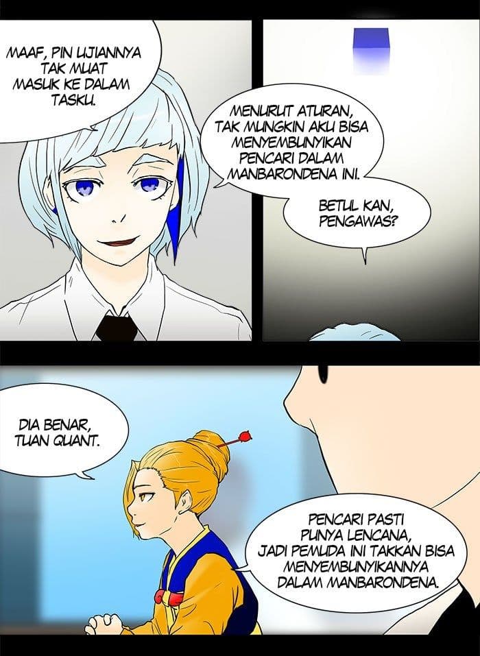 Chapter Komik
              Tower of God Chapter 40 - page 3