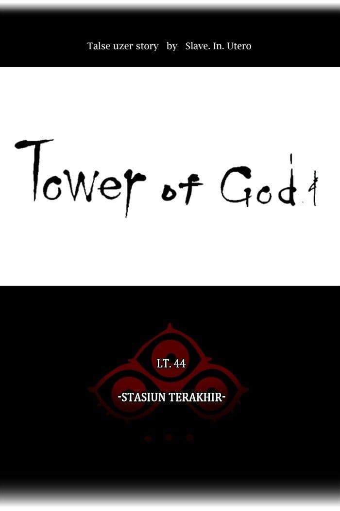 Chapter Komik
              Tower of God Chapter 400 - page 21