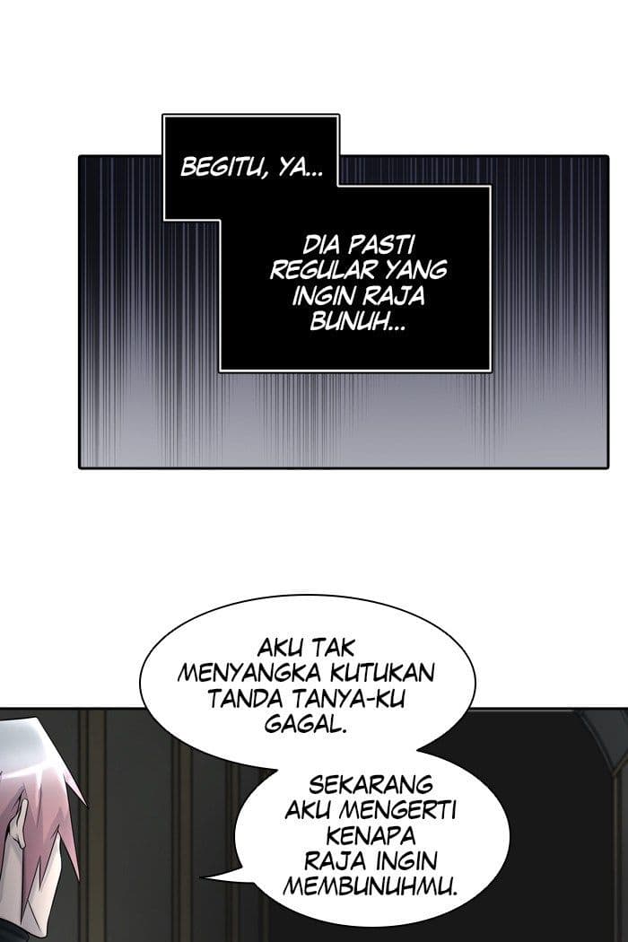 Chapter Komik
              Tower of God Chapter 401 - page 32