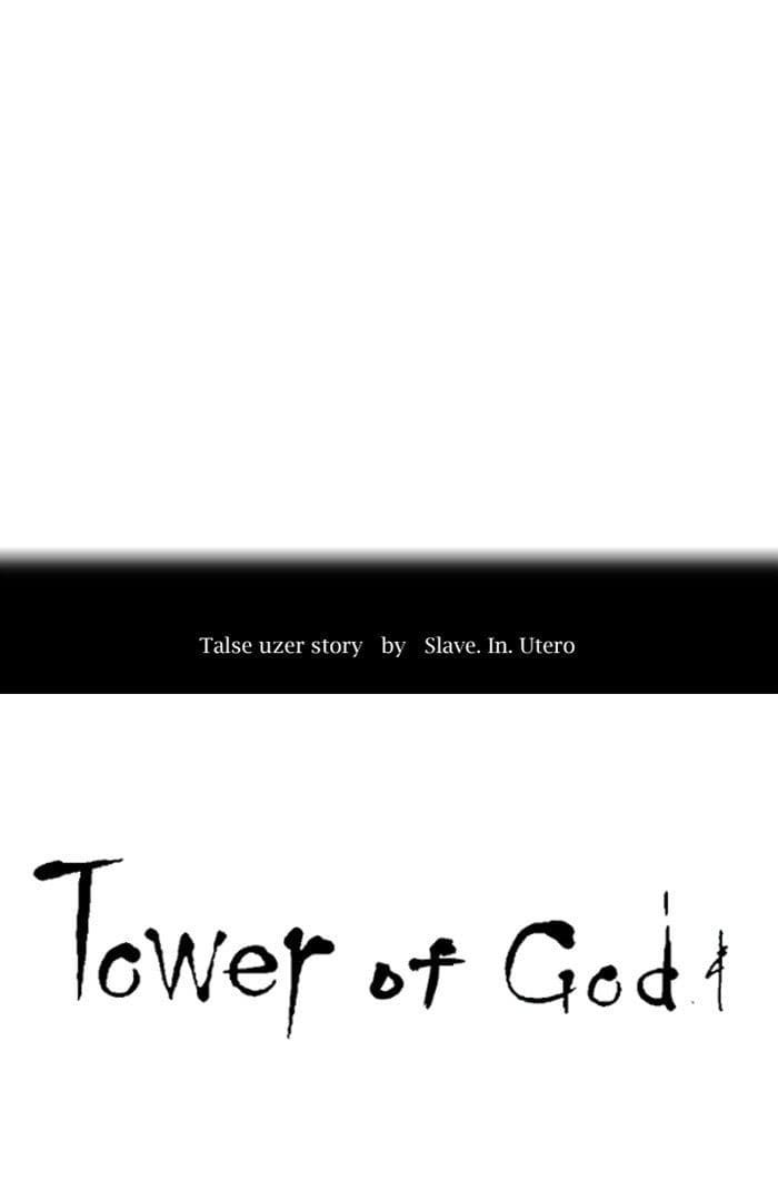 Chapter Komik
              Tower of God Chapter 402 - page 10