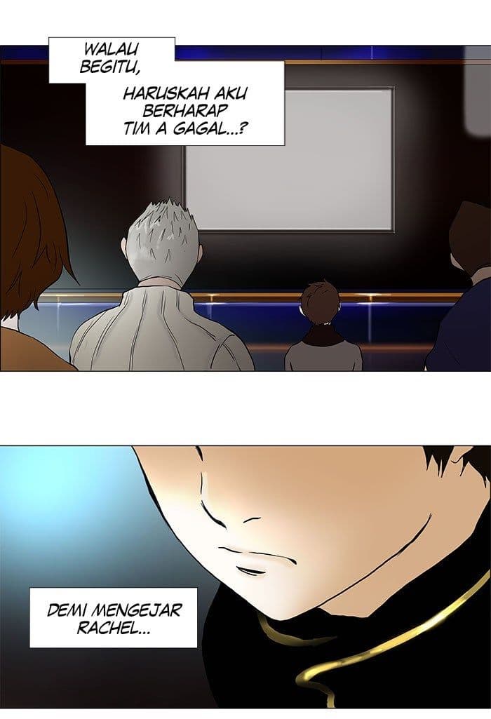 Chapter Komik
              Tower of God Chapter 41 - page 5