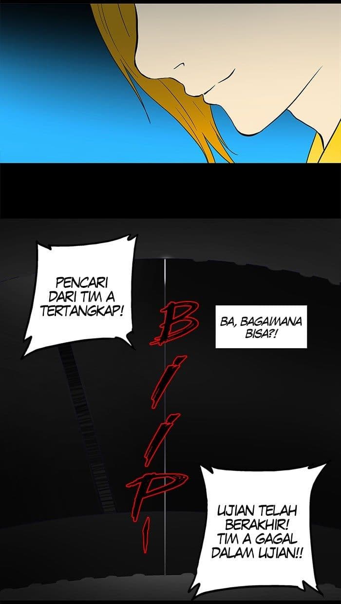 Chapter Komik
              Tower of God Chapter 41 - page 26