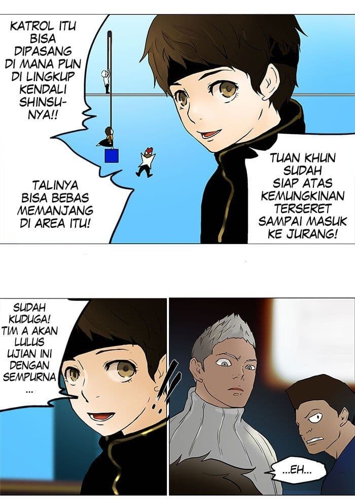 Chapter Komik
              Tower of God Chapter 41 - page 3