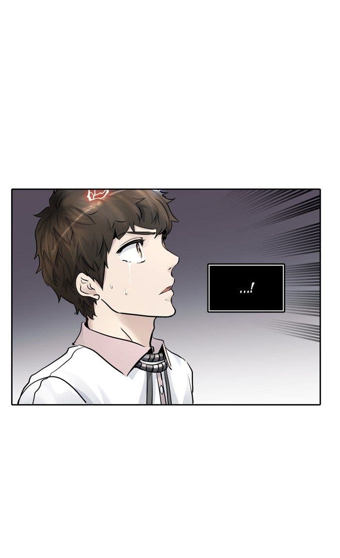 Chapter Komik
              Tower of God Chapter 413 - page 72