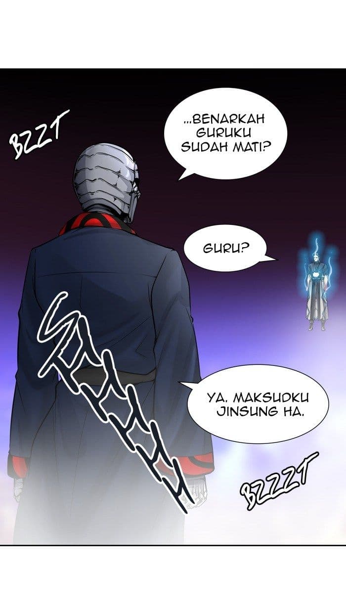 Chapter Komik
              Tower of God Chapter 413 - page 70