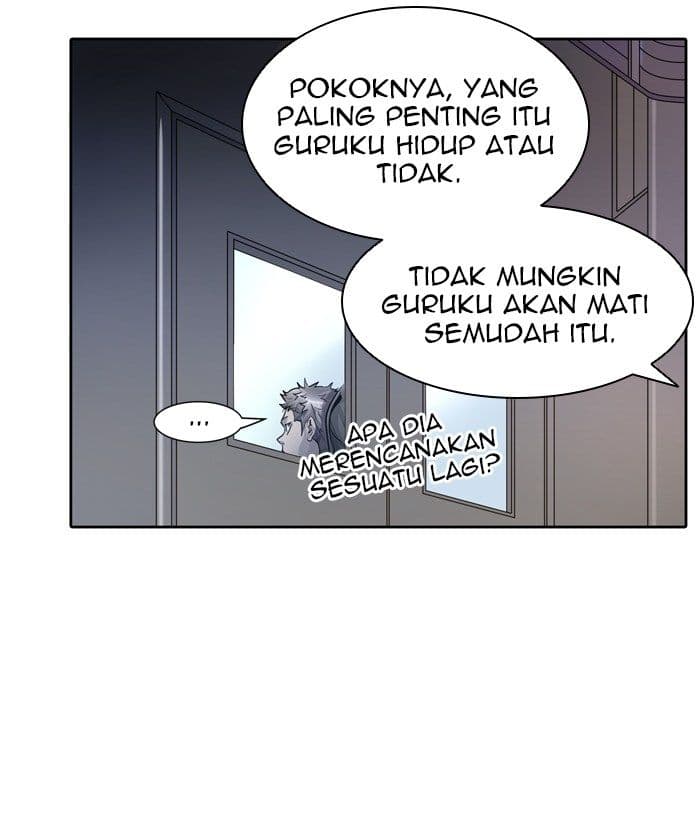 Chapter Komik
              Tower of God Chapter 416 - page 5