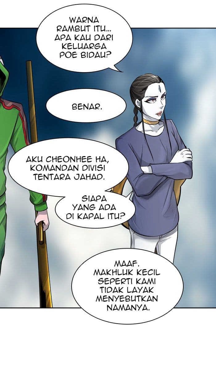 Chapter Komik
              Tower of God Chapter 416 - page 23